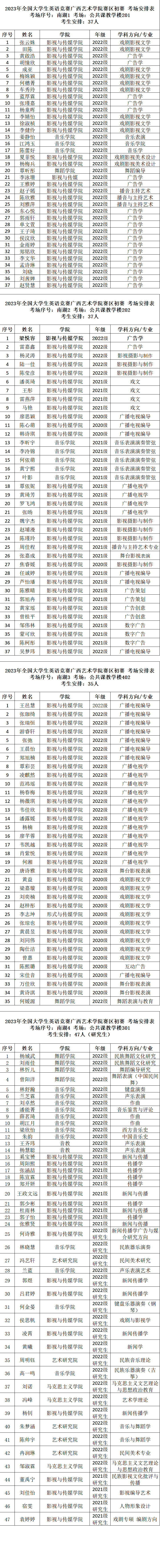 c611d97c2388406683002707d33752fb.png c611d97c2388406683002707d33752fb.png