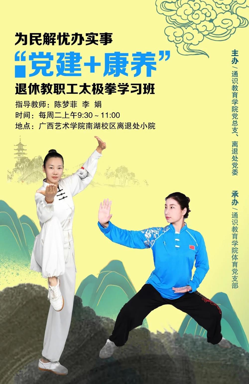 9478cd6ad6534d62bf2deb4950c172a4.jpg 9478cd6ad6534d62bf2deb4950c172a4.jpg