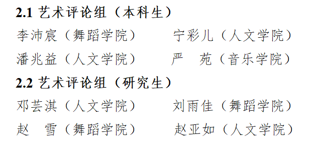 4123c91fba4548caabf27824c2520705.png 4123c91fba4548caabf27824c2520705.png